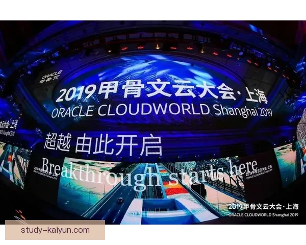 开云体育官方网站全面升级助力用户体验提升与赛事直播创新 开云体育官方网站全面升级助力用户体验提升与赛事直播创新