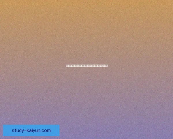 佛罗伦萨俱乐部夏窗引援动态与新赛季战略全面解析球迷关注焦点