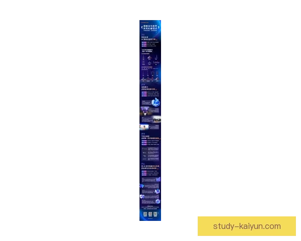 开云全站全方位解析：探索全球奢侈品零售与数字化转型新机遇