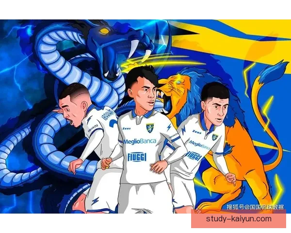 围绕弗罗西诺内俱乐部的历史传承与意甲征程全景解析发展纵览前瞻