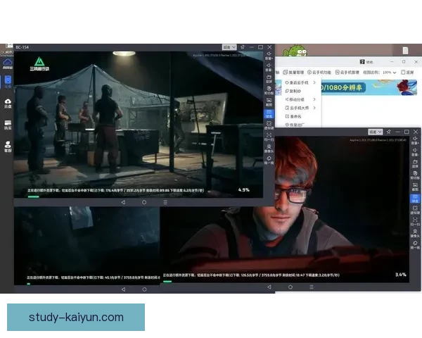 开云手机下载教程及常见问题解答全面解析 开云手机下载教程及常见问题解答全面解析