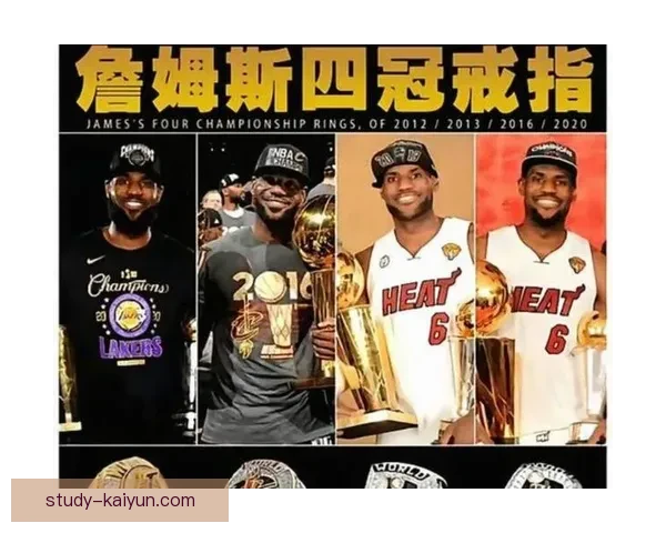 詹姆斯领衔湖人逆转勇士冲击西部前三关键战豪取三连胜巩固季后赛席位