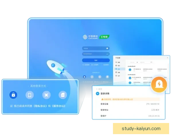 围绕开云地址打造安全稳定便捷访问体验的全新平台指南探索与策略