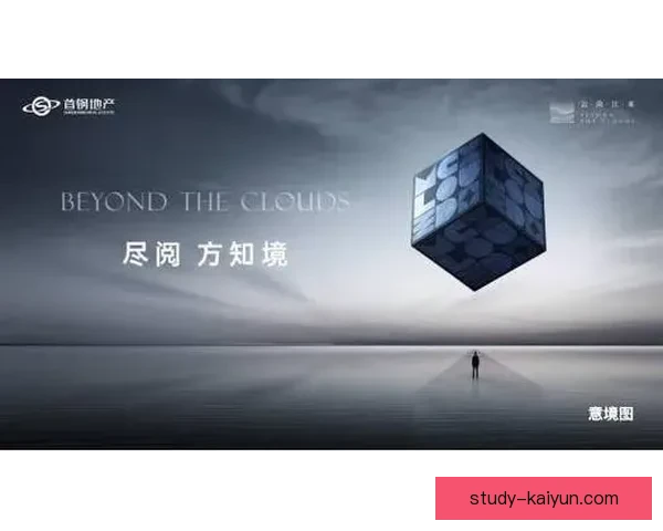 开云体育入口全面解析与最新动态指南详尽介绍