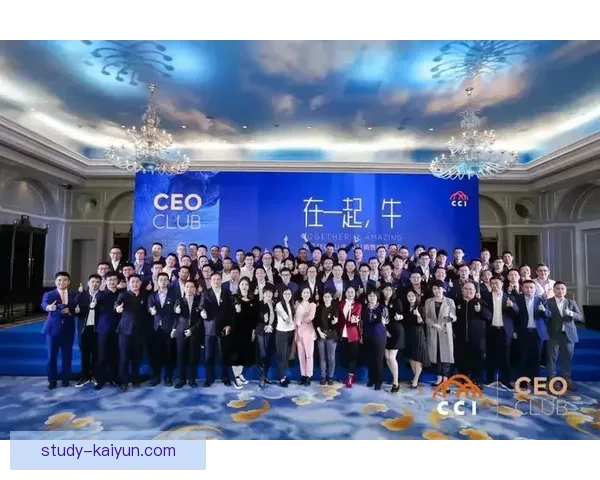 开云体育全站引领体育娱乐平台新时代 打造全面多元化的用户体验 开云体育全站引领体育娱乐平台新时代 打造全面多元化的用户体验