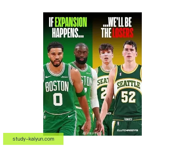 凯尔特人新赛季阵容调整引发球迷热议球队表现备受期待