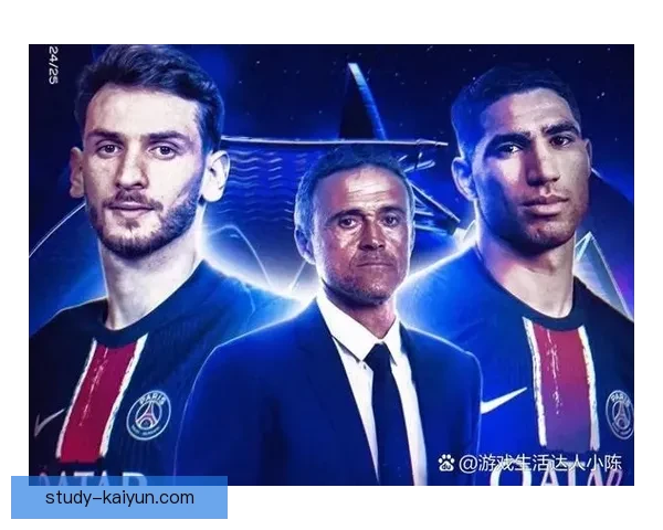 梅西带领国际米兰逆转取胜 巴黎圣日耳曼迎来连败新局面