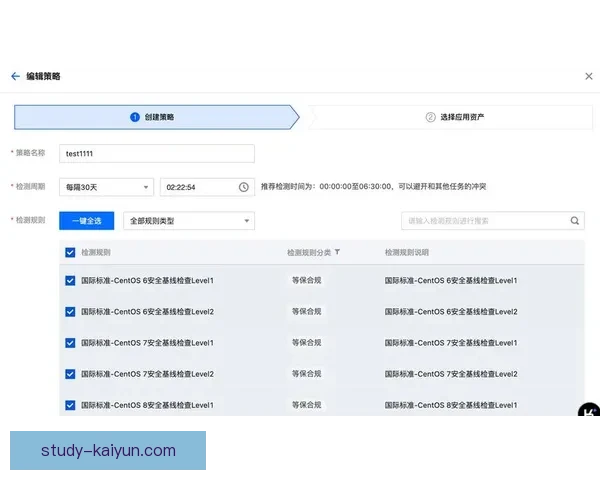 开云体育电脑开云电脑平台全新体验提升畅玩感受的最佳选择