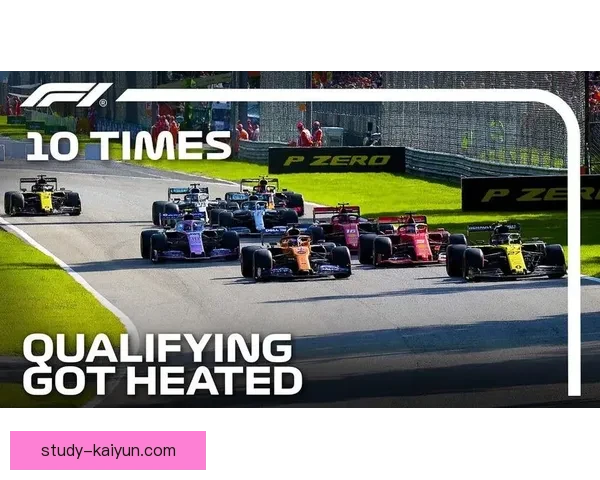 F1赛季风云再起各车队争冠格局生变引发全球热议