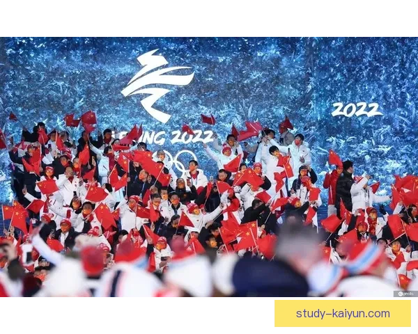 北京冬奥会闭幕精彩瞬间回顾运动员荣耀与拼搏精神再现