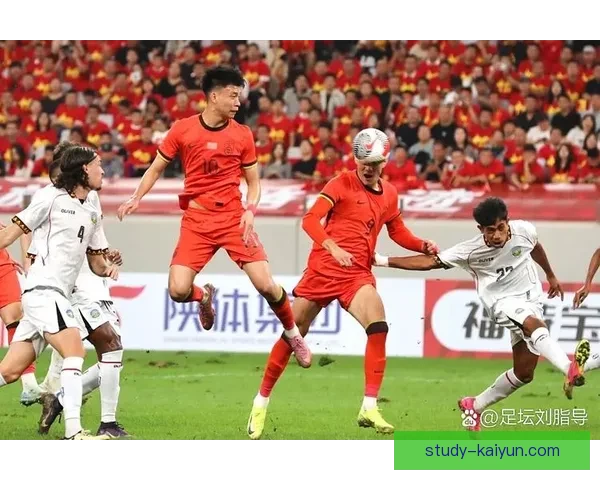 国足新赛季阵容揭晓 球迷热议核心球员表现与潜力