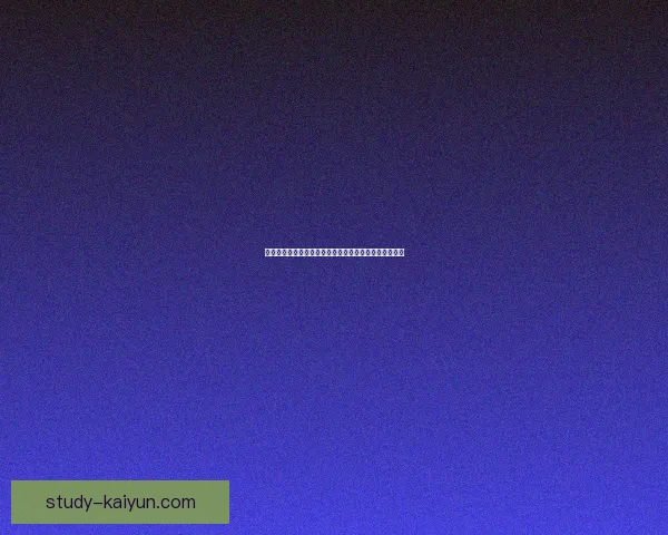 昂热俱乐部：法甲赛场中的黑马崛起与未来发展潜力分析