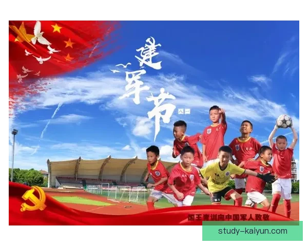 汗水与荣耀背后的故事：运动员亲述奋斗与坚持的心路历程