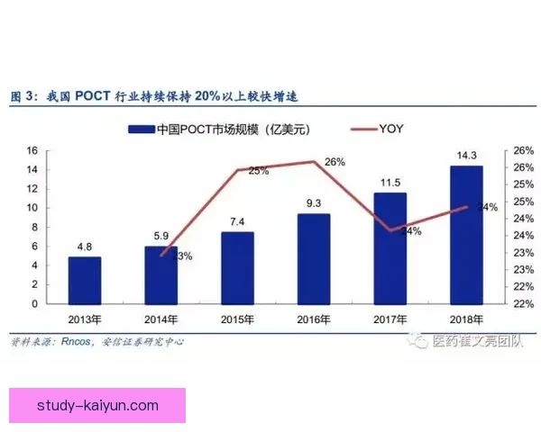 深度解析斯图加特俱乐部核心股东结构变化与未来经营战略布局趋势